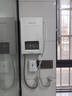 萬和即熱式電熱水器 家用速熱變頻智能小型浴室衛(wèi)生間恒溫超薄扁桶淋浴器免儲(chǔ)水式上門安裝 7000W 【變頻恒溫】水電分離+送空開 曬單實(shí)拍圖