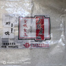 金城食品 蝦餃480g 24只 早茶早餐 手工餃子 鮮蝦仁蒸餃 廣式點心 粵菜 曬單實拍圖