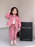 G.DUCKKIDS女童春裝百搭牛仔外套套裝2025新款兒童洋氣春秋款薄款休閑兩件套 粉色 【牛仔套裝】aeaiocg 120 cm 【建議身高115cm左右】 曬單實(shí)拍圖