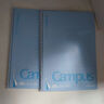 國譽(KOKUYO)螺旋裝訂本Campus筆記本子易撕本·經(jīng)典新系列 8mm橫線 B5/50張/本 5本藍(lán)色 WCN-CSN1510N 曬單實拍圖