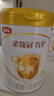 伊利金領(lǐng)冠育護(hù)【5倍DHA好腦力】嬰兒奶粉1段(0-6個(gè)月)900g 曬單實(shí)拍圖