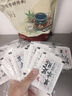 維特絲（vetes）草本艾草葉足貼祛濕排體內(nèi)濕寒去濕氣貼艾灸貼腳貼男女士 曬單實拍圖