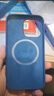 飛利浦（PHILIPS）適用蘋果13pro手機(jī)殼磁吸液態(tài)硅膠iphone保護(hù)套軟殼全包邊防摔新款外殼 磁吸款【苜蓿草】蘋果官網(wǎng)本色|飛利浦線下款|真液態(tài) 曬單實拍圖