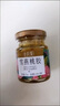 花色堂【黑色星期五】口】即食雪燕桃膠開蓋即食桃膠雪燕免 180ml*3瓶/盒 曬單實拍圖