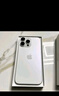 Apple/蘋果 iPhone 16 Pro Max（A3297）256GB 白色鈦金屬 支持移動聯(lián)通電信5G 雙卡雙待手機 曬單實拍圖