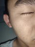 ning新加坡進口眼部精華液提拉緊致淡紋溫和去油脂粒眼周顆粒專用男女 曬單實拍圖
