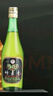 竹葉青酒 山西杏花村汾酒 露酒 玻竹 送禮 45度 475mL 6瓶 箱裝 曬單實拍圖