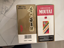 茅臺（MOUTAI）飛天 53%vol 100ml 茅臺小可愛（i茅臺） 曬單實(shí)拍圖