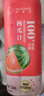 維果清100%西瓜汁 HPP冷壓鮮榨果汁 純果汁 冷藏飲料大瓶裝 750ml*2瓶 曬單實(shí)拍圖