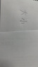 奕思瑞識字早教安靜書粘貼撕撕書嬰兒2至6歲幼兒園認(rèn)字看圖學(xué)前識字卡片 曬單實(shí)拍圖