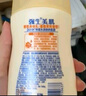 強生美肌保濕滋潤香氛身體乳(薔薇茉莉香型）持久留香200ml【臨期清倉】 曬單實拍圖