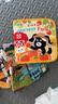 jollybaby撕撕書(shū)嬰兒撕不爛可啃咬布書(shū)魔術(shù)貼手撕書(shū)0-1歲早教 農(nóng)場(chǎng)豐收 曬單實(shí)拍圖