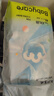 babycareAir pro拉拉褲夏季超薄透氣尿不濕寶寶尿片bbc嬰兒新生兒日用尿布 XL 1包 32片 -bc濕巾10抽 曬單實拍圖