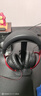 極度未知（HYPERX）颶風2颶風3二代三代cloud系列 電競游戲耳機頭戴式有線無線電腦fps吃雞ps5專用飆風耳麥降噪麥克風 【颶風3有線】全新升級丨DTS空間音效丨黑紅 曬單實拍圖