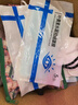 木允瑤葉黃素冰敷眼罩冷敷睡眠眼膜護(hù)眼專用緩眼睛消腫清涼解眼疲勞神器 【買20片送10片】葉黃素冰敷眼膜 曬單實(shí)拍圖