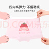 尼多熊女寶寶純棉四角內(nèi)褲兒童平角短褲女孩中大童褲頭不夾PP4條裝 曬單實(shí)拍圖