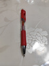 紅筆學(xué)生專用老師按動(dòng)式批改作業(yè)紅色中性筆簽字筆教師高顏值走珠筆水性筆 【6支裝】紅筆 曬單實(shí)拍圖