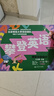 攀登英語閱讀系列：神奇字母組合（第2版）掃碼聽音頻   曬單實拍圖