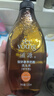 滋源生姜防斷發(fā)洗發(fā)水套裝側(cè)柏葉無硅油強韌535ml+200ml*2+60ml*2中干 曬單實拍圖