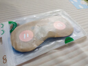 優(yōu)麗尚兒童眼罩小學(xué)生午睡遮光睡眠專(zhuān)用睡覺(jué)青少年男女童可愛(ài)卡通護眼罩 害羞款 1個(gè)裝 送冰袋 曬單實(shí)拍圖