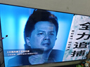 海信電視E5Q 50英寸 超畫質(zhì)U+Mini LED 144Hz高刷 U+超畫質(zhì)引擎 智能天線Wi-Fi6 國家補(bǔ)貼50E5Q 曬單實(shí)拍圖