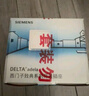西門子插座面板套裝  斜五孔10只量販裝 86型暗裝錯(cuò)位二三插 致典雅白色 曬單實(shí)拍圖