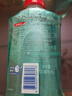 高露潔（Colgate）【孫穎莎同款】清爽海鹽精油進口漱口水1000ml含氟深層清潔自營 曬單實拍圖