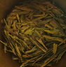獅峰牌2025年新茶綠茶明前龍井43茶葉一級200g春茶錢塘紙包送禮自己喝 曬單實拍圖