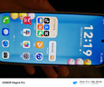 HUAWEI Pura 80 Ultra  16GB+512GB 鎏光金一英寸超高動(dòng)態(tài)主攝 超大底雙長(zhǎng)焦  華為鴻蒙智能手機(jī) 曬單實(shí)拍圖
