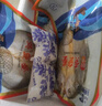 簡(jiǎn)鮮福建醇香黃魚(yú)鲞 大黃魚(yú)國產(chǎn)三去黃花魚(yú)（去鱗去鰓去內臟） 袋裝 200g*5條 曬單實(shí)拍圖