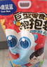 小鹿藍(lán)藍(lán)巨型零食抱抱袋大禮包兒童健康小吃零食兒童節(jié)禮物端午禮零食餅干 巨型零食抱抱袋【超超超超級(jí)大】 曬單實(shí)拍圖