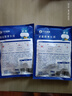 小牛凱西黑椒牛仔骨200g*2 新鮮帶骨牛小排牛肋排 冷凍生鮮 鮮嫩牛仔骨  曬單實(shí)拍圖