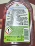 Frosch紅莓果醋食品級清洗餐具不傷手家用濃縮洗潔精500ml【臨期清倉】 曬單實拍圖