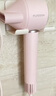 飛科（FLYCO）高速電吹風(fēng)機(jī)節(jié)日禮物家用便攜出游速干負(fù)離子大風(fēng)力護(hù)發(fā)吹風(fēng)筒銀河星環(huán)FH6371鉆石粉國(guó)家補(bǔ)貼 曬單實(shí)拍圖