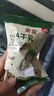 貝因美菁愛嬰幼兒DHA牛乳溶豆18克6個(gè)月以上寶寶零食牛奶味不添加白砂糖 曬單實(shí)拍圖
