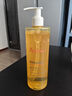 雅漾（Avene）三重專研潔膚油400ml AD沐浴油滋養(yǎng)保濕清潔舒緩干癢敏效期至27.1 曬單實拍圖