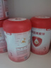 貝因美（Beingmate）愛加3段（12-36月齡適用）含乳鐵蛋白+核苷酸 3段 * 800g 6罐 【咨詢領(lǐng)卷】 曬單實拍圖