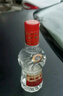 劍南春劍南春劍南春濃香型白酒小酒版 100mL 1瓶 42度單瓶 曬單實(shí)拍圖