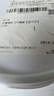 天然皂粉洗衣粉10斤大桶裝薰衣草強力去污留香批發(fā)大桶實惠裝濃縮 5斤桶裝【送勺子】 曬單實拍圖