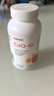GNC健安喜輔酶q10膠囊200mg60粒心腦血管輔酶備孕老人進(jìn)口原裝 曬單實(shí)拍圖