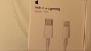 Apple/蘋果 USB-C轉(zhuǎn)閃電接口充電線 -1米 蘋果充電線手機充電線原裝充電線適用于閃電接口iPhone/iPad 曬單實拍圖
