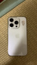 魔贊經(jīng)典系列 iPhone 15 Pro iPhone 手機殼 手機殼 九色鹿蘋果手機殼 曬單實拍圖