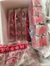 德華 手包紅豆口味冰棍 70克*10支 雪糕 冰淇淋 冰激凌 生鮮冷飲 曬單實(shí)拍圖
