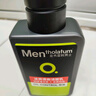 曼秀雷敦男士日夜?jié)嵜娼M合150ml*2控油抗痘去黑頭洗面奶送男友 曬單實(shí)拍圖