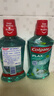 高露潔（Colgate）【孫穎莎同款】清爽海鹽精油進(jìn)口漱口水1000ml含氟深層清潔自營(yíng) 曬單實(shí)拍圖