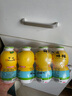 金豆芽?jī)和疸y花柚子汁155ml*16瓶禮盒夏天孩子飲料寶寶零食果汁西柚汁 曬單實(shí)拍圖