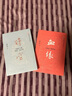 史記無刪減中華書局三全本+復(fù)旦大學(xué)陳正宏講《史記》時(shí)空+血緣（共12本） 曬單實(shí)拍圖