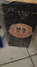 賴(lài)氏父子醬之祖貳拾 純糧坤沙老酒 53度醬香型白酒 優(yōu)級醬酒送禮自飲500ml 53度 500mL 2瓶 曬單實(shí)拍圖