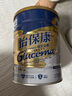 雅培（Abbott）港版Abbott雅培怡?？禒I養(yǎng)粉 850g*4罐 曬單實拍圖