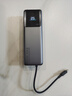 小米（MI）【3C認(rèn)證】自帶線充電寶10000 165W大功率雙口超快充適用于小米/紅米/蘋果/華為可上飛機(jī)/火車 曬單實(shí)拍圖